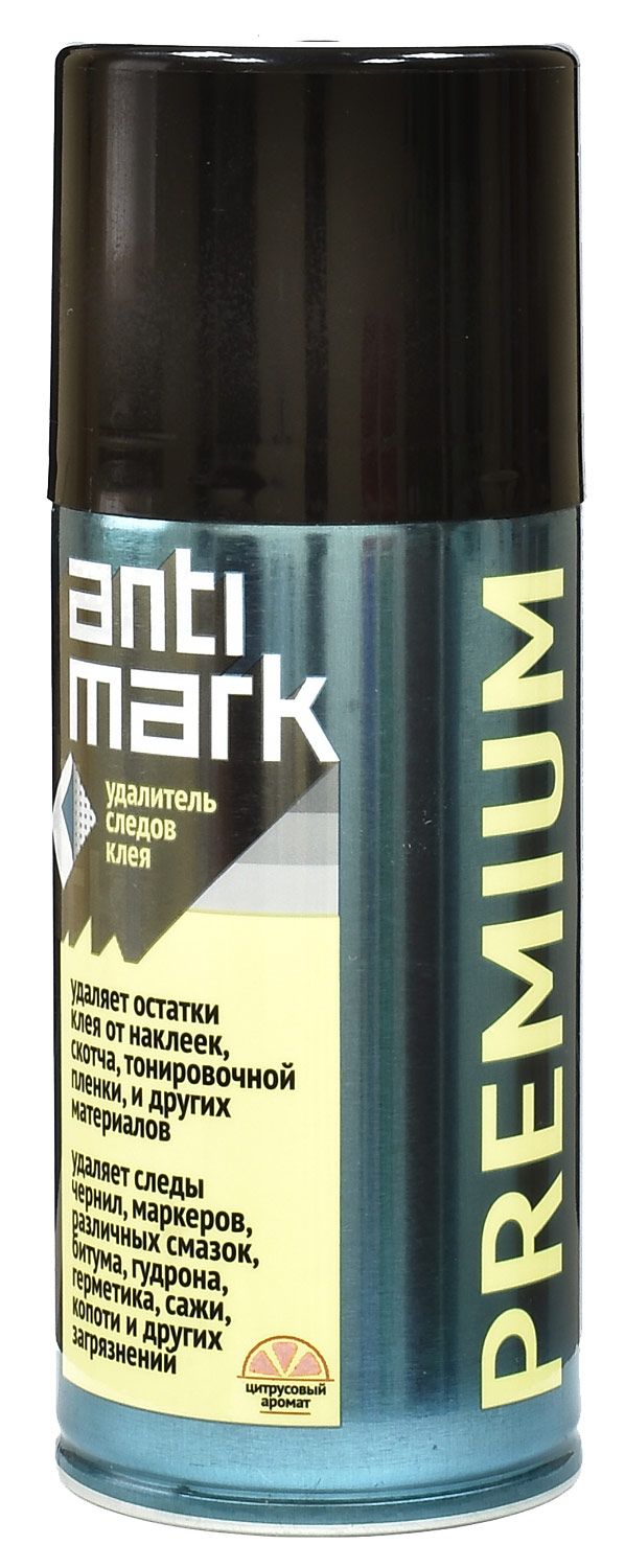 Удалитель следов клея AntiMark Удалитель следов клея AntiMark